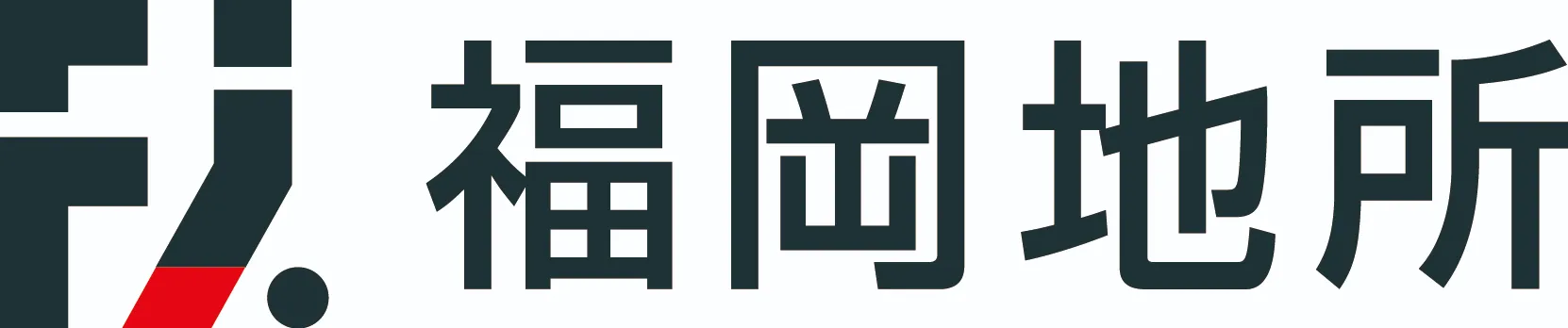 福岡地所株式会社