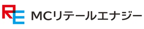 MCリテールエナジー株式会社